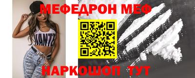 jwh Апшеронск