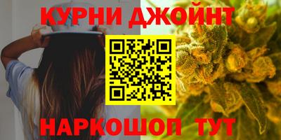 спайс Апрелевка