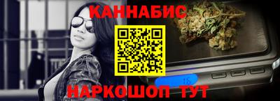 jwh Апшеронск