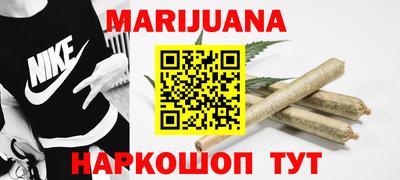 спайс Аргун