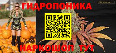 спайс Апрелевка