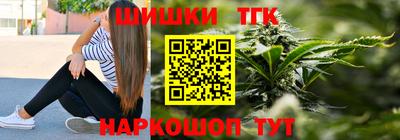 jwh Апшеронск