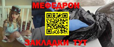 jwh Апшеронск