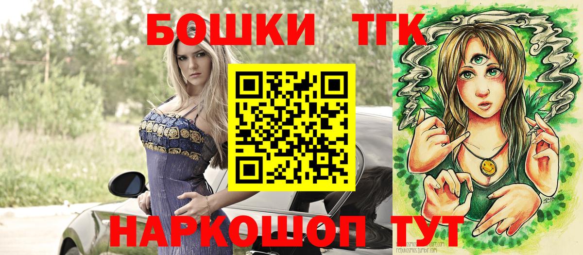 Конопля ГИДРОПОН  Вход с VPN  Марихуана конопля  Владикавказ  Бошки Шишки SATIVA & INDICA  МАРИХУАНА сатива 